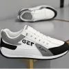 Men's shoes 2024 new fashion and trend Forrest Gump shoes, men's casual and versatile sports board shoes, lightweight and breathable running shoes Application Scenario